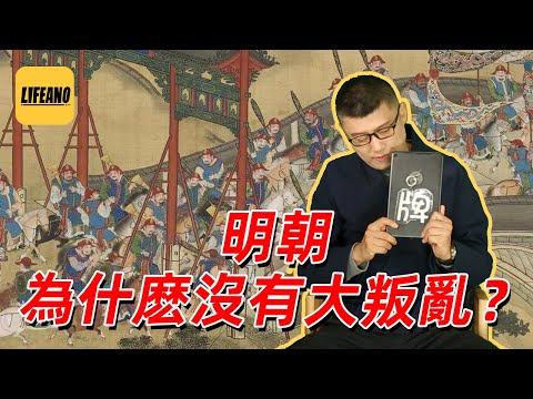葉夢熊朝帝