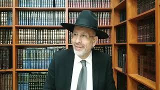 Deux choses a reparer pendant Eloul Dedie pour la reussite et techouva de Mickael Zaki