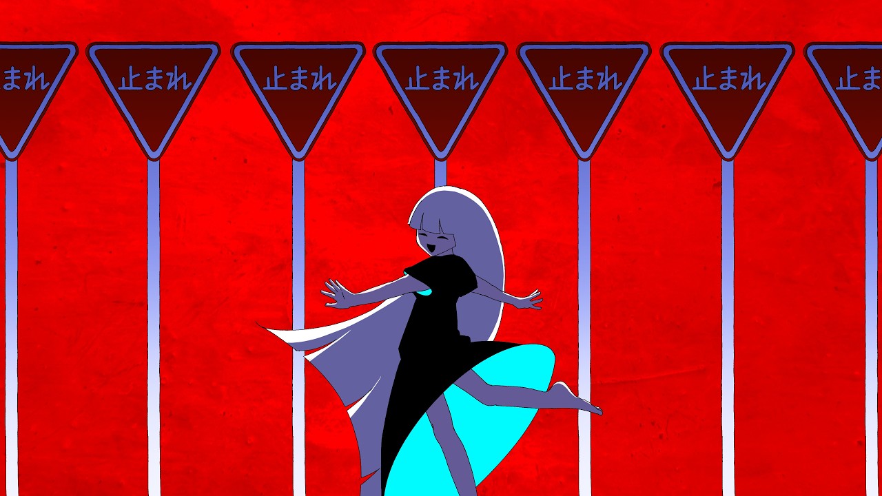 Come Along to Heaven