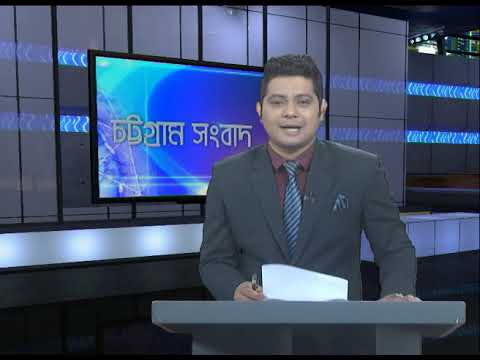 06 PM News || সন্ধ্যা ০৬ টার সংবাদ || 11 March 2020 || ETV News