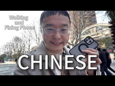 通过去商店学习中文(可理解性的输入)