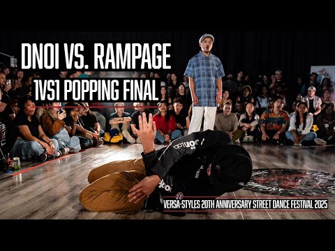 Dnoi vs. Rampage • 1vs1 Popping Final