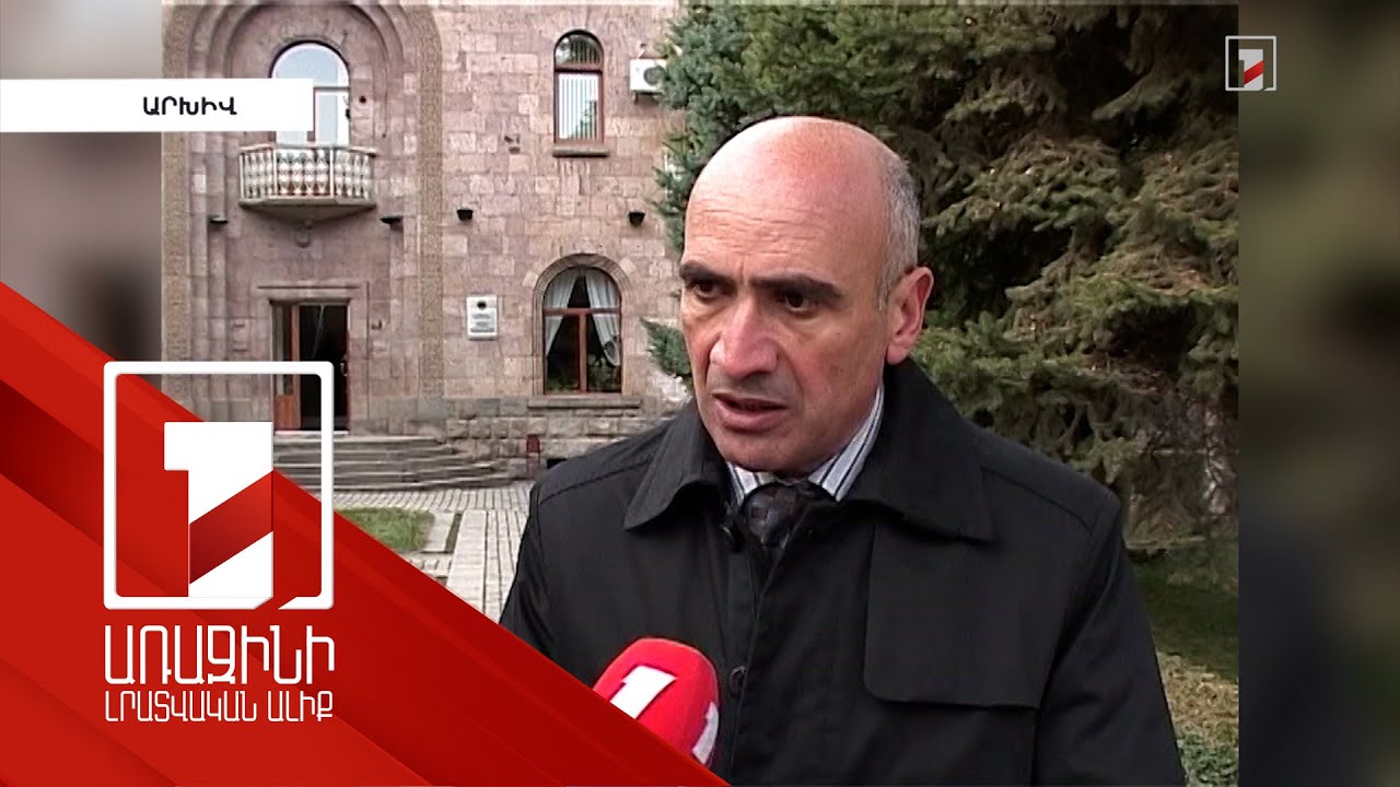 Ավարտվել են Իջևան և Նոր Խարբերդ համայնքների նախկին ղեկավարների կոռուպցիոն գործով նախաքննությունները