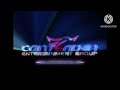 Contender Entertainment Group Early Logo