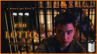 EXO (엑소) – Lotto (로또) MV HD k-pop [german Sub]