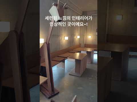 경북 상주 카페 둥시에서의 힐링 타임