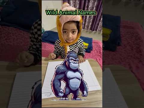 Learn Wild Animals name with Nirvi ll #shorts #ytshorts #learning #cute