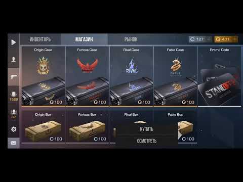 Апнул ветерана))))