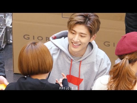 160109 iKON 분당 팬사인회 한빈 (2)