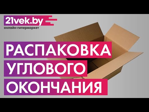 Миниатюра изображения товара Утюг Braun Texstyle 3 SI3053BL