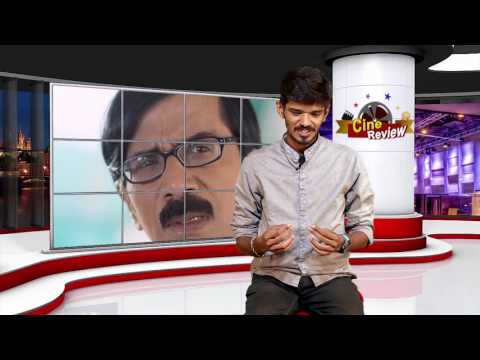 Adhagappattathu Magajanangalay Movie Review | Inbasekhar | Umapathi, Reshma Rathore | 1Yes Tv