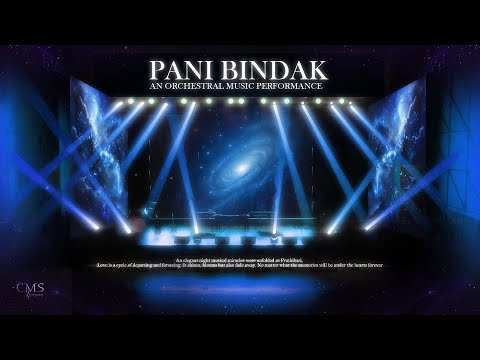Pani Bindak cover | An Orchestral Music Performance by CMS | Chehan and Prabhasha at Prathihari'24