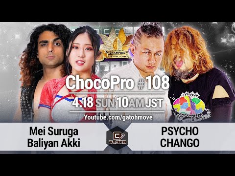 YouTube thumbnail for video