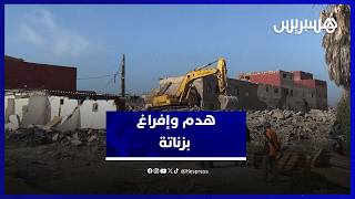عمليات هدم جديدة في كابانوات زناتة بالدار البيضاء thumbnail