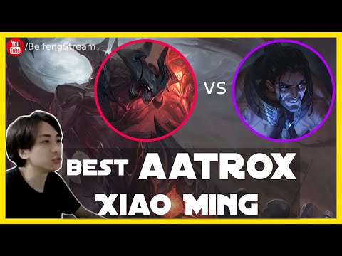 🛑 XiaoMing Aatrox vs Sylas (Best Aatrox) - XiaoMing Aatrox Guide