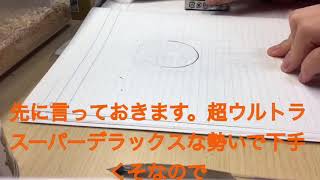 絵描き動画 自作キャラクターライム編(アナログ)