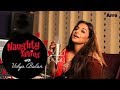 Naughty Talking With Vidya Balan Tumhari Sulu