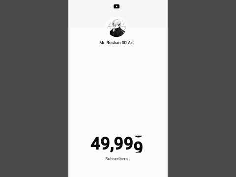 YouTube Thumbnail