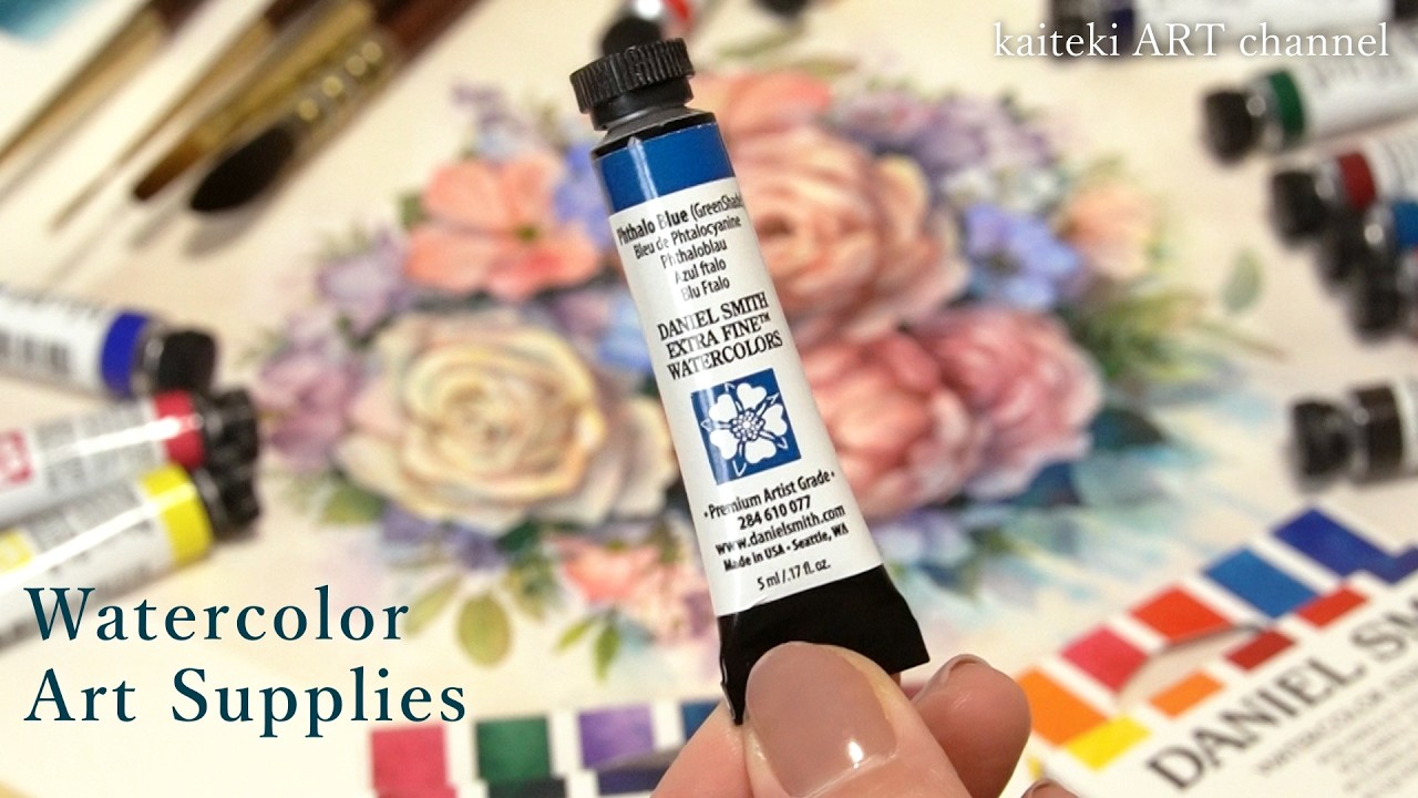 【画材紹介】最高な水彩絵の具と筆をレビュー＆水彩画メイキング　Revie & Making, Watercolor Art Supplies
