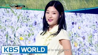 DIA - On the road | 다이아 - 그 길에서 [Music Bank / 2016.07.08]