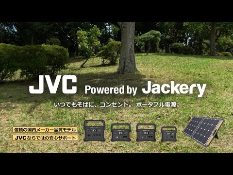 ソーラーパネル [100W] ポータブル電源 [バッテリー無し /2ポート