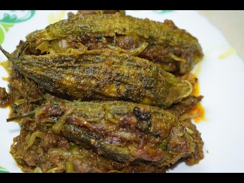 Bharva Karele Keema | Bitter Gourd Stuffed By Keema | Very Tasty Dish