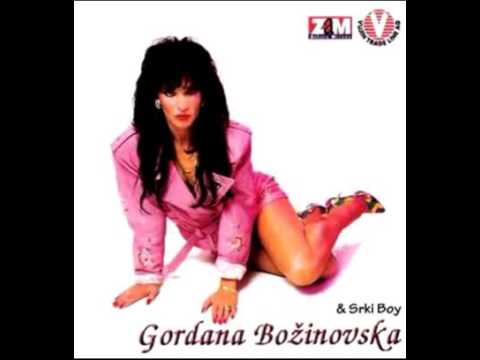 Goca Bozinovska - Jos sam jaka - (Audio 1997) HD