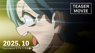 【手描きアニメ予告】フブみこあおくゆ in the Backrooms予告編【わがしや/hololive/切り抜き】
