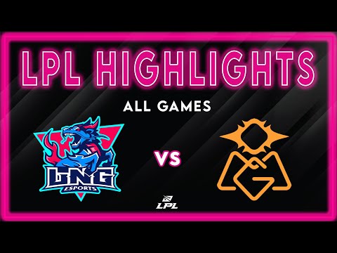 LNG vs OMG Highlights ALL GAMES | LPL 2026 Split 1 | LNG Esports vs Oh My God by Onivia