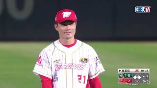 [分享] 今日 曾子祐(1B×4)、王博玄(1B×1,BB×2)