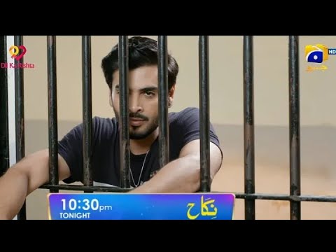 Nikkah Next Episode 85 | Promo Full Review | Nikkah Episode 85 #harpalgeo  #arydigital