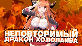 Kiryu Coco's Departure — Full Breakdown & Transcript