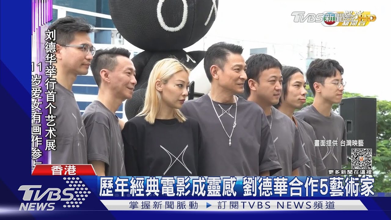 劉德華公開11歲愛女長才!曬畫作讚她有才:已不聽我的話