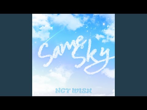 Same Sky