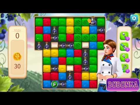 Vineyard Valley level 25 HD