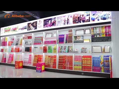 Yongkang Jiacai company video