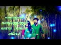 Sorgathin Vasapadi Whatsapp Status Video Song