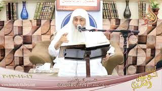 تفسير الربانيين ـ سورة النساء ( 8 ) الآيات (12-14)   تاريخ 18 11 2022