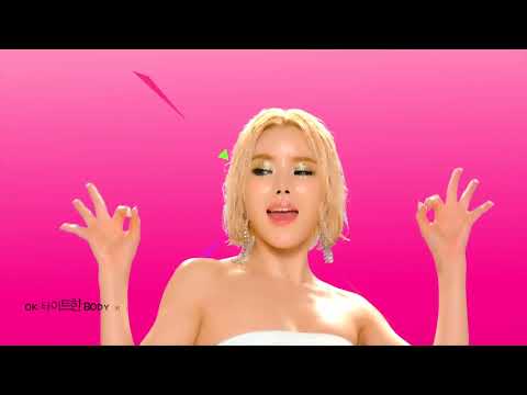 [中韩字幕] Laysha (레이샤) - PINK LABEL MV