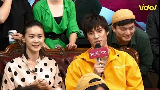 精彩最終回聊天室 LIVE