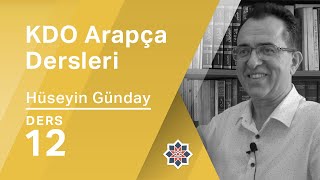 KDO Arapça Dersleri 12: Kuralsız Çoğul İsimler (Cemi Teksîr) - أَفْعال