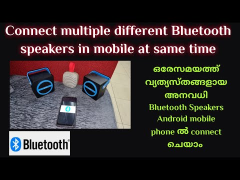 Connect different multiple Bluetooth speakers in Android phone at same time