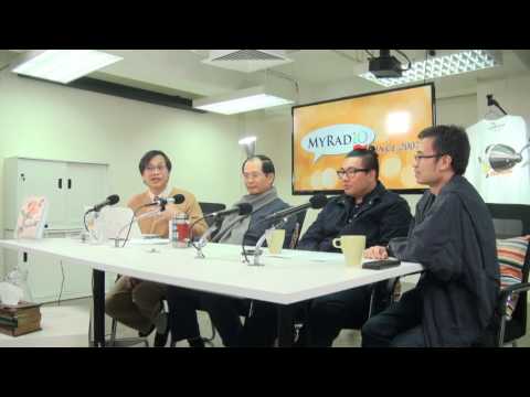 黃毓民 毓民踩場 170216 ep867 p2 of 3 美國國師抗中先鋒