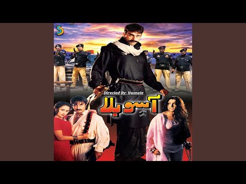 Puthiyan Sidhiyan Gallan... Noor Jahan