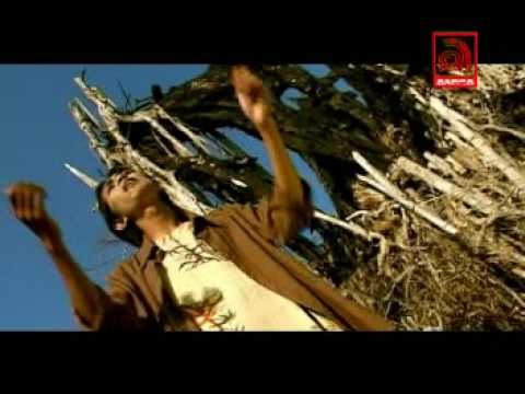 A.A Raka Sidan - Pengeng