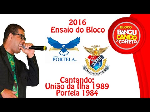 2016 - Ilha 1989 / Portela 1984