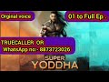 Super Yoddha Pocket Fm Story Super Yoddha Full Episode Super Yoddha Episode 1 To 3000 Superyoddha