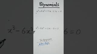 polynomials super trick to find roots of cubic equation | factorisation trick