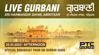 Official Live Telecast from Sachkhand Sri Harmandir Sahib Ji, Amritsar | PTC Punjabi | 25.01.2023