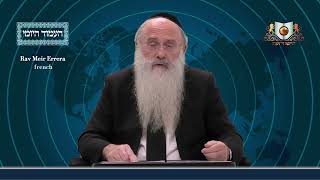 אמוד יומי מסכת שבת דף 10A